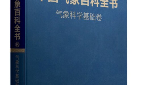 孕妇操对宝宝有好处吗-孕妇操有哪些动作专区_孕妇操晚期运动操助顺产专区_孕妇操网